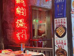 -五马集·海鲜·温州大牌档(黑金冠五马街十字路口店)