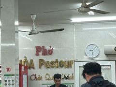 -Pho Hoa Pasteur