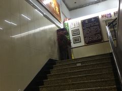 -黑石礁酒楼·海鲜(黑石礁店)