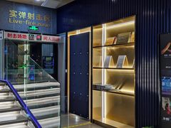 -真枪会射击俱乐部(河西中央公园店)