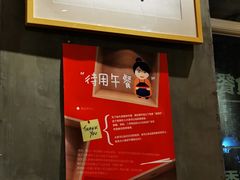 -一两饭川味素食餐厅