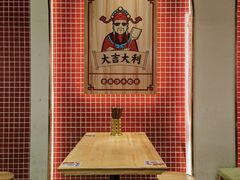 -万利记·长沙粉面小吃(福永天虹店)