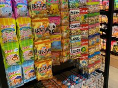 -blt精品超市(杭州城西银泰店)