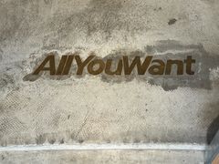 -The Roastery By AllYouWant(福田店)