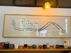 大堂-知亘茶食