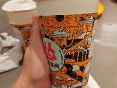 -怂火锅厂(海口国贸店)