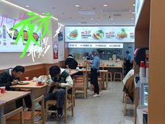 -醉面(中国传媒大学梆子井公寓店)