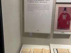 -天一阁博物院