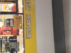 -壳牌华苑加油站