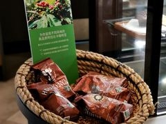 -星巴克(温州瑞安吾悦广场店)