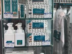 -福奈特洗衣·洗鞋·奢侈品护理(东建路店)