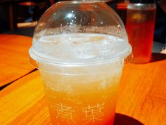 -煮叶(悠唐广场店)
