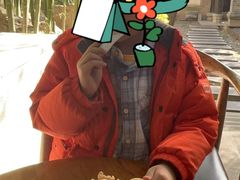 -陕拾叁(袁家村店)