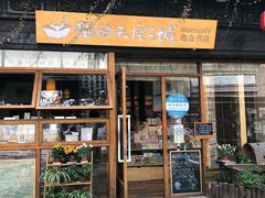 -猫的天空之城概念书店(杭州南宋御街店)