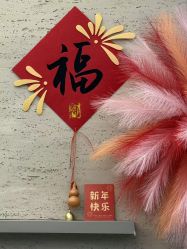 -蚂蚁造型俱乐部