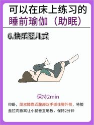 -亚太瑜伽普拉提学院