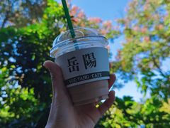 拿铁-行山咖啡(南湖店)