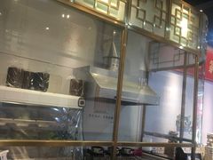 -鲍馬爷·鲍粥(洛浦店)