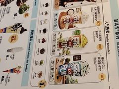 -DQ·蛋糕·冰淇淋(奥林匹克广场店)