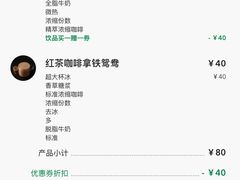 -星巴克臻选(杭州西溪印象城店)