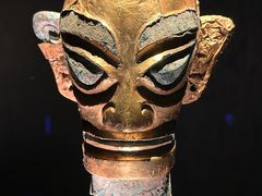-三星堆博物馆