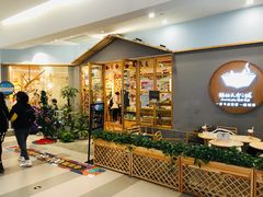 -猫的天空之城概念书店(印象城购物中心店)