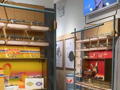 -木九十眼镜(嘉里中心店)
