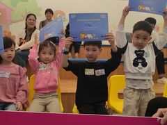 -英孚教育青少儿(福田区委中心)