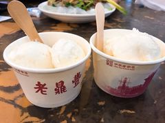 -老鼎丰(靖宇街总店)