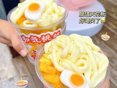 -和气桃桃(宏伊广场店)