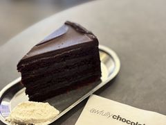 -Ninethirty by Awfully Chocolate(天环广场店)