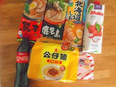 -Olé精品超市(北京合生汇店)