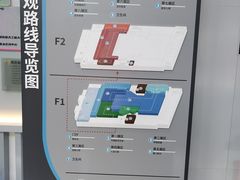 -中国航天博物馆