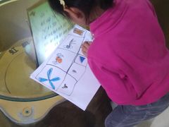 -上海昆虫博物馆