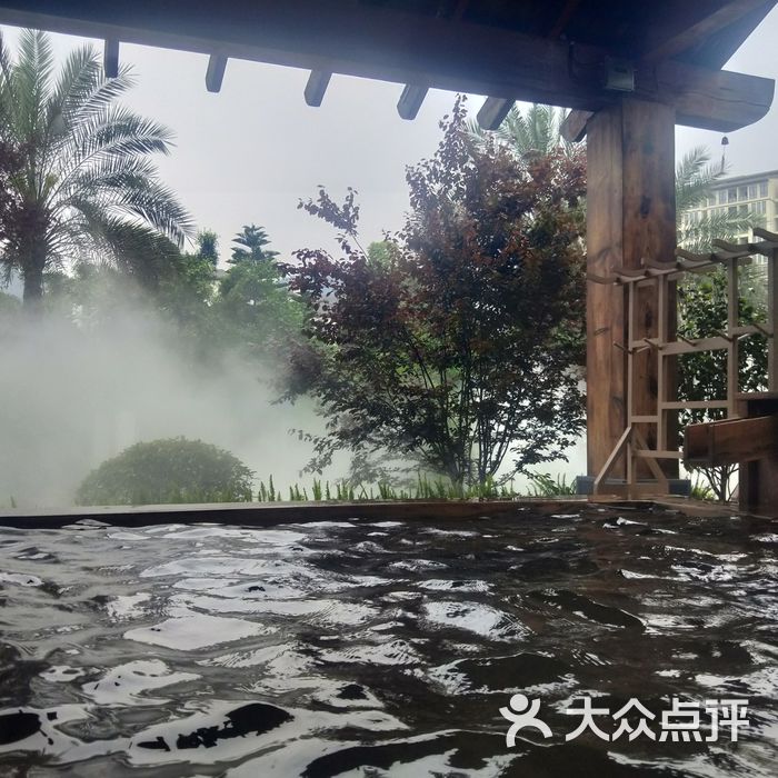 庆隆易汤南山温泉
