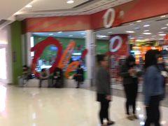 -银座mall(东直门店)