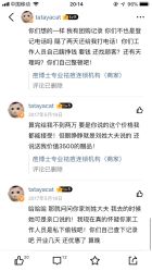 -痘博士天津·全国连锁祛痘机构