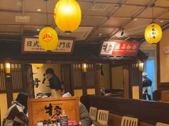 -牛家酒场(7mall店)