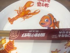 -霸王虾·小龙虾香辣蟹(玉林店)