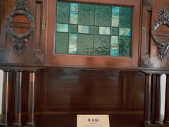 -青岛德国总督楼旧址博物馆