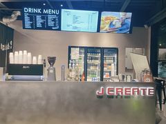 -J Create城市露营咖啡·简餐·宠物(上海动物园店)