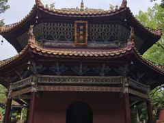 -南岳大庙
