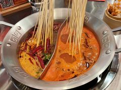 -大芊金重庆串串火锅(南京路店)