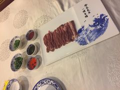 -皇城根(张杨店)