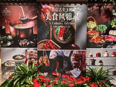 -咖啡苑自助餐厅·中国大饭店