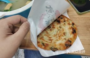 Xiao Ji Scallion Oil Cake