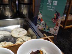 -南通大饭店·米兰餐厅