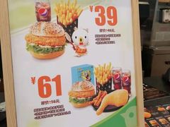 -德克士(阳光店)