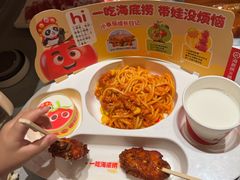 -海底捞火锅(飞马水城店)