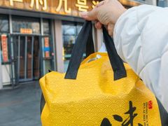 -华府九号海鲜烧烤大排档(龙域店)